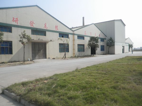 Glass enamel production plant